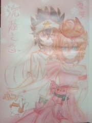 深入了解 豆奶官网App
